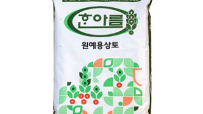 도자기흙 가격 비교! 득템 꿀팁 대방출🎁